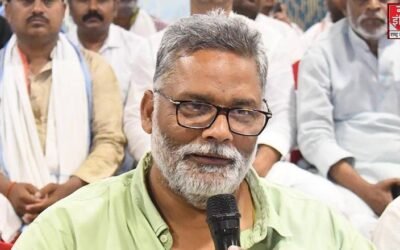 Bihar Election 2025: योगी के बिहार दौरे पर बवाल, भड़के पप्पू यादव ने दी नसीहत.. ये नफरत की भूमि नहीं..