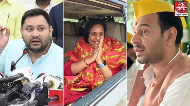 Bihar Elections 2025: तेज प्रताप की साली करिश्मा राय को RJD ने दिया टिकट, तेजस्वी ने बड़ा…