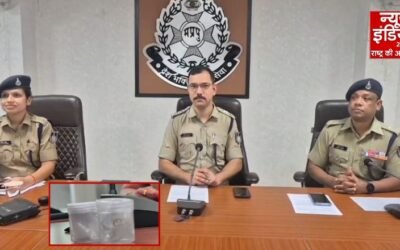 भोपाल से 3 तोले सोने के साथ लौटी टीम, ठगों ने बोला- ‘ये लो तुम्हारा सामान…’, पुलिस भी रह गई दंग