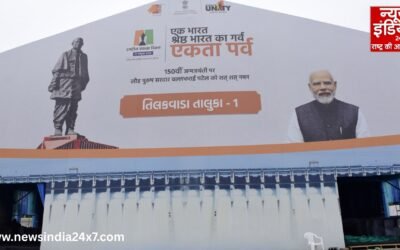 एकतानगर में गूंजेगी एकता की आवाज़: सरदार पटेल की 150वीं जयंती पर ऐतिहासिक जश्न की तैयारियाँ पूरी