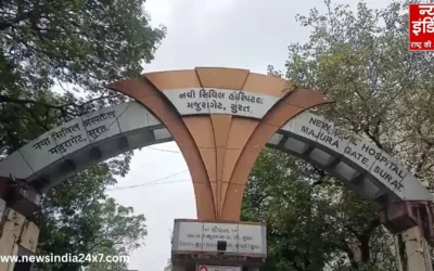 15 मिनट बाद लौटी जिंदगी! सूरत में मृत घोषित मरीज फिर जी उठा, डॉक्टर भी रह गए दंग