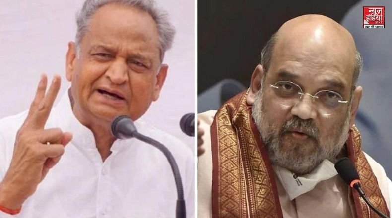 Rajasthan: राजस्थान कांग्रेस ने गृह मंत्री पर बोला हमला, ‘राइजिंग क्राइम’ इन राजस्थान पर पूछे सवाल 