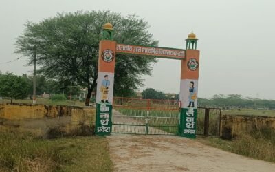 Rajasthan News: टोंक जिले के मालपुरा में बेकाबू स्कूल बस सड़क से उतरी, आधा दर्जन बच्चे घायल