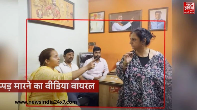 मराठी भाषा पर टिप्पणी से मचा बवाल: मनसे नेता ने महिला को जड़ा थप्पड़, वीडियो वायरल