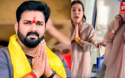 Bihar Election 2025 : पवन सिंह-ज्योति विवाद,बिहार चुनाव में भाजपा की रणनीति पर छाया संकट