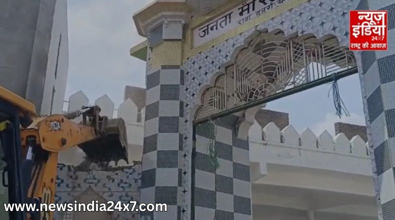 Illegal construction in Sambhal