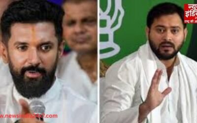 Bihar Elections : तेजस्वी यादव का चिराग पासवान पर पलटवार “सत्ता के लालच में NDA के साथ हैं चिराग”