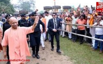 Bihar Election : सीवान पहुंचे CM योगी, विपक्ष को लिया आड़े-हाथों, कही कई बड़ी बातें