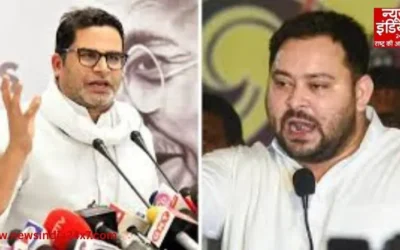 Bihar Elections : प्रशांत किशोर का तेजस्वी यादव पर वार, सरकारी नौकरी नहीं दी तो इस्तीफा देंगे?