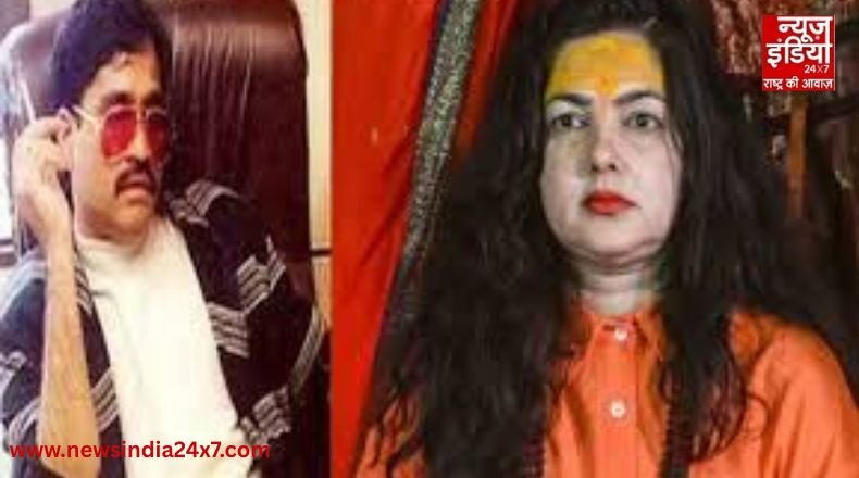 Mamta Kulkarni Shocking Statement