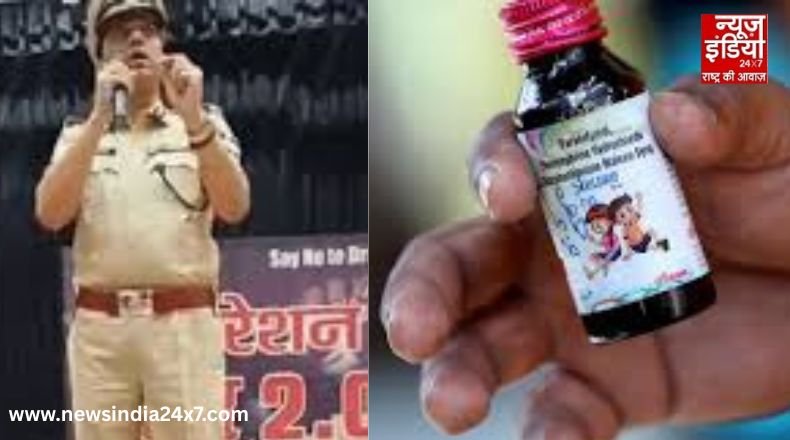 Bhopal News: रीवा IG के नशीले कफ सिरप पर बयान से सियासी बवाल, नेता प्रतिपक्ष ने सरकार पर साधा निशाना