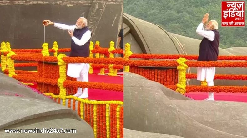 Sardar Patel 150th Birth Anniversary