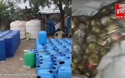 आबकारी विभाग की बड़ी कार्रवाई, घाटीगांव में अवैध शराब फैक्ट्री का भंडाफोड़, चार गिरफ्तार