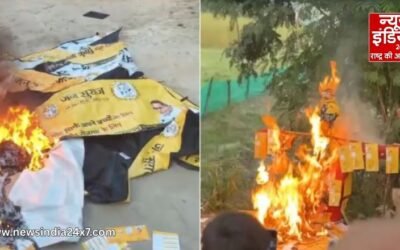 जन सुराज में बगावत की आग, प्रशांत किशोर के पोस्टर जलाए गए, दफ्तर में मचाया तांडव