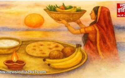 Chhath Kharna 2025: आज मनाया जाएगा खरना, जानें क्यों खास होता है यह दिन