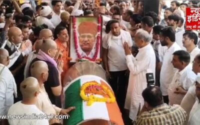 कांग्रेस के दिग्गज डूडी को अंतिम सलाम, अंतिम यात्रा में शामिल हुए गहलोत-डोटासरा