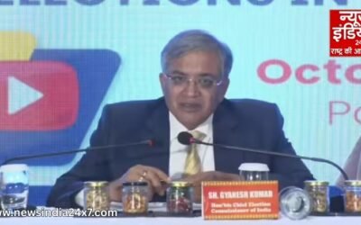 Bihar Election 2025 : मतदाता सूची पर CEC का बड़ा बयान, पारदर्शिता और खर्च नियंत्रण पर भी दी सलाह