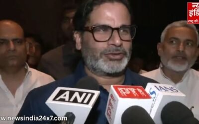 प्रशांत किशोर ने कहा- जन सुराज अकेले लड़ेगी बिहार चुनाव, 9 अक्टूबर को उम्मीदवारों की सूची होगी जारी