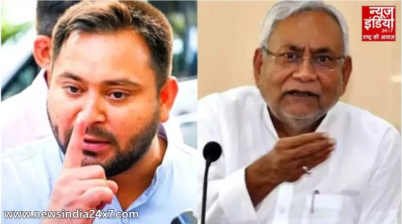 Bihar Election 2025 Bihar Election 2025