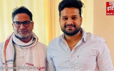 जन सुराज की पहली लिस्ट जारी, करगहर से भोजपुरी सिंगर रितेश पांडे को मिला टिकट