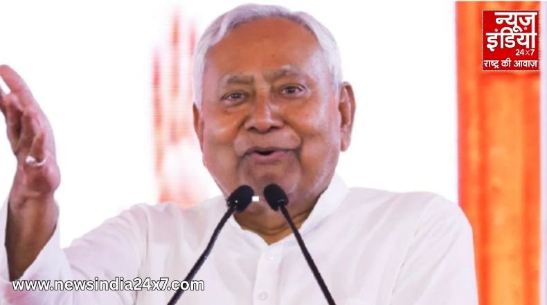 Bihar News Bihar News