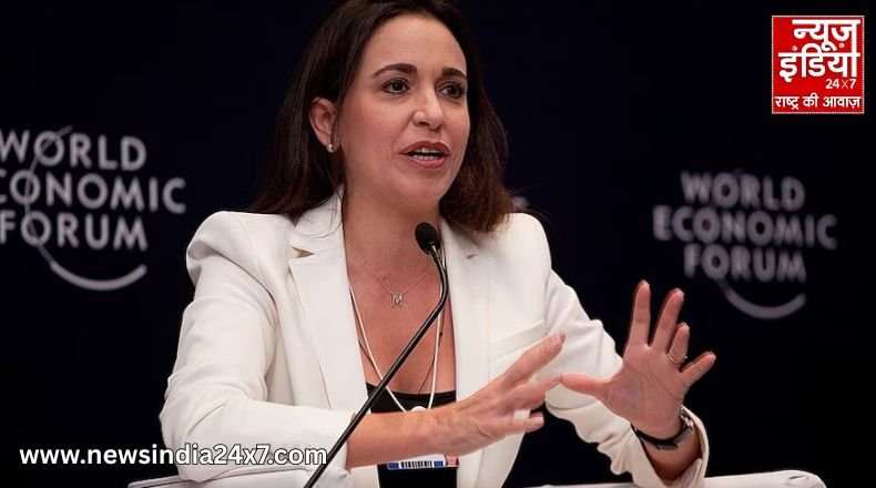 Nobel Peace Prize 2025