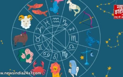 Horoscope 11 october,2025 : सिंह राशि वालों का आज का दिन रहेंगा अवसर भरा, जानें अपना भविष्य़फल