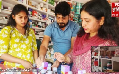 Bihar Election 2025 : अलीनगर से भाजपा विधायक मिश्रीलाल यादव ने पार्टी छोड़ने का किया ऐलान