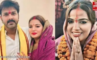 Bihar Election 2025 : पवन सिंह ने किया इनकार, पत्नी ज्योति सिंह ने चुनाव लड़ने का किया ऐलान