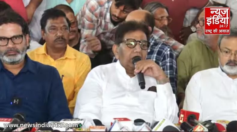 Bihar Election 2025 Bihar Election 2025