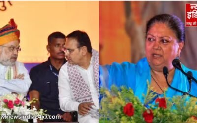 जयपुर में अमित शाह के कार्यक्रम से वसुंधरा राजे रहीं गायब, राजनीतिक हलकों में तेज़ हुई चर्चा