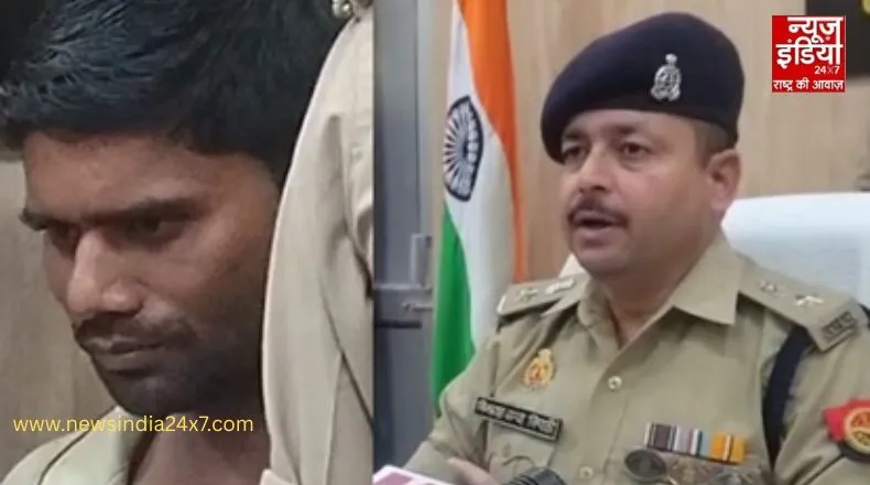 UP News: पत्नी ने पति की हत्या को सड़क हादसा बताया, 8 साल के बेटे के बयान से 24 घंटे में खुला हत्याकांड