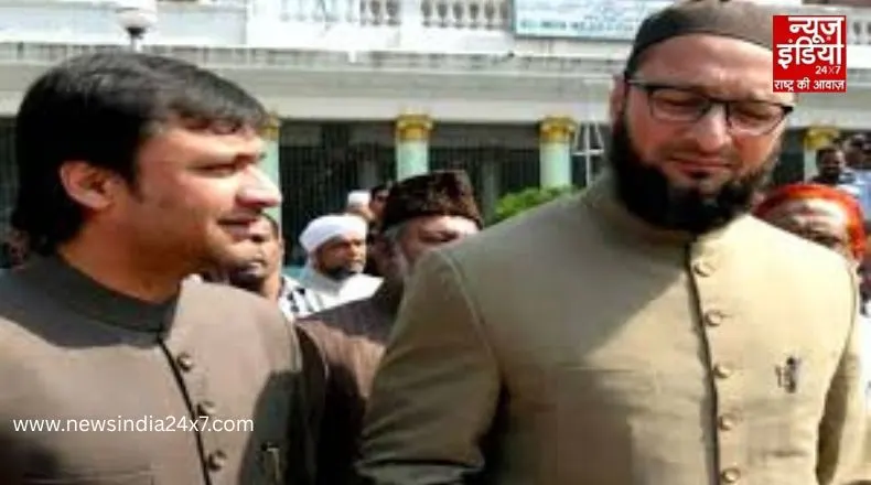 Bihar News: चुनावी सरगर्मी के बीच कोर्ट में पेश हुए ओवैसी के भाई, जानिए क्या हैं आरोप?