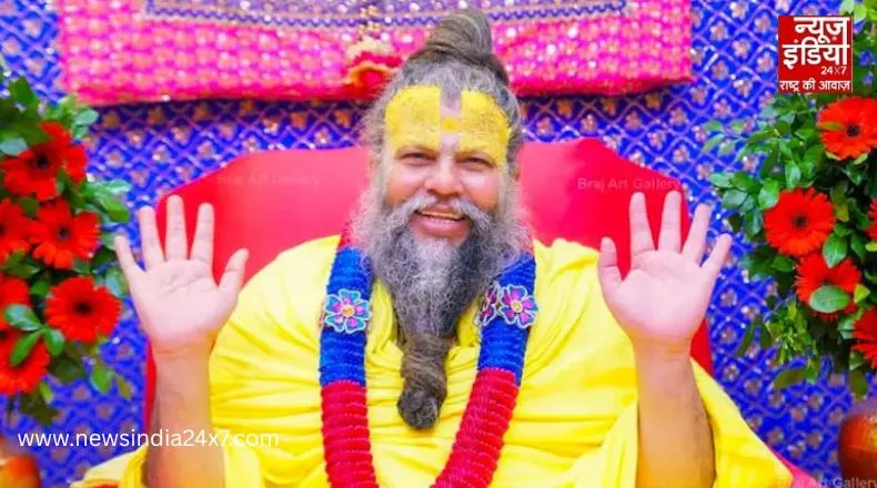 Premanand Ji Maharaj : “प्रेमानंद महाराज के स्वास्थ्य के लिए मुस्लिम समाज ने चढ़ाई चादर, मांगी लंबी उम्र की दुआ”