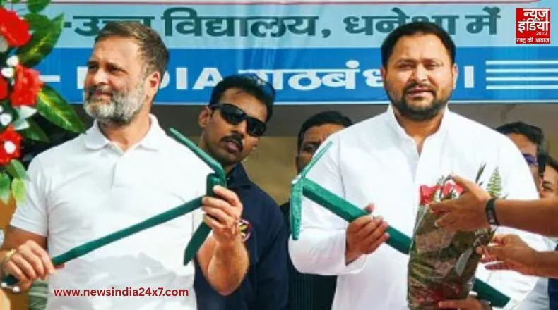 Mahagathbandhan Seat Sharing: महागठबंधन में सब ठीक? लालू-तेजस्वी से मुलाकात के बाद बोले गहलोत – सब अच्छा है