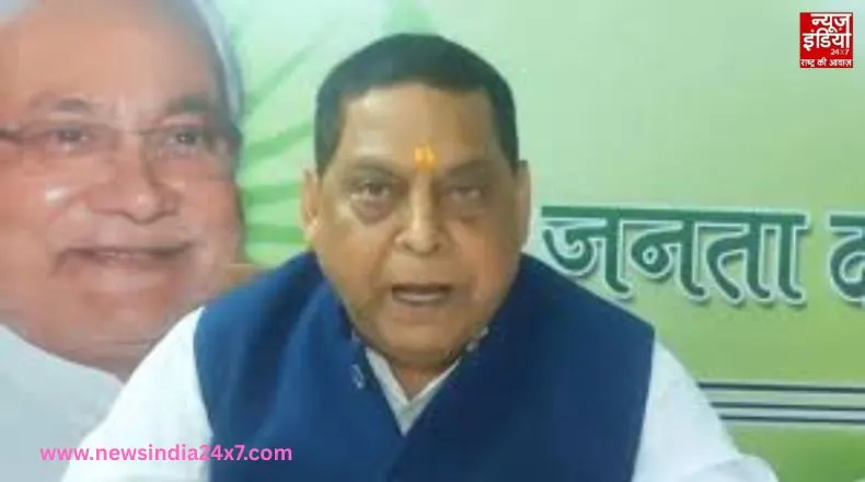 Bihar Elections : JDU प्रवक्ता नीरज कुमार ने महागठबंधन पर बोला तीखा  हमला, कहा जीत के बाद भेजेंग चॉक्लेट