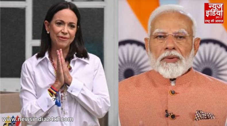 Maria Machado Maria Machado