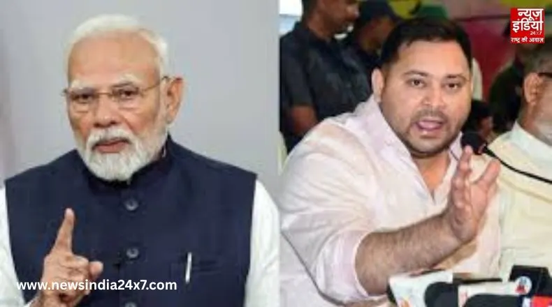 Bihar Elections:  पीएम मोदी के बयान पर तेजस्वी का पलटवार, बोले  बिहार अब सवाल पूछ रहा है