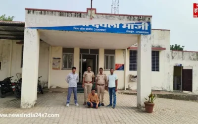 Rajasthan News :  राजस्थान की कोटा पुलिस को मिली बड़ी सफलता, एनडीपीएस के प्रकरण में 2 वर्ष से फरार आरोपी गिरफ्तार