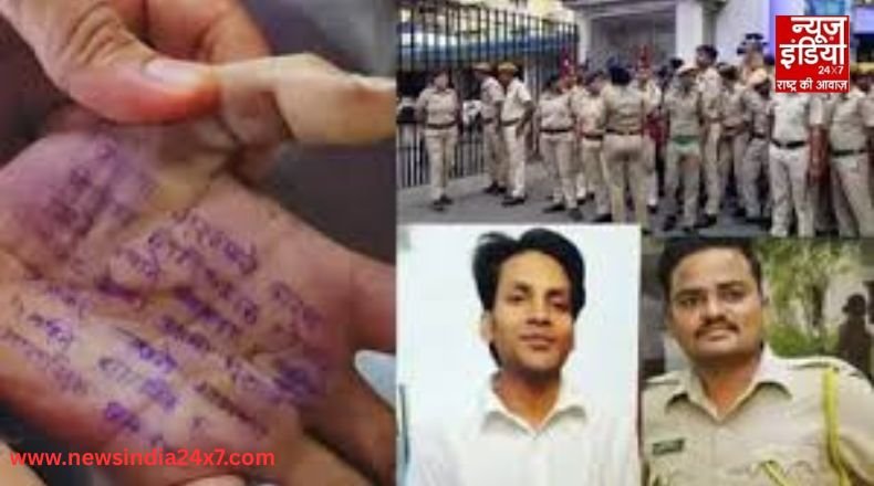 Satara Doctor Death: सतारा केस में नया ट्विस्ट, आरोपी ने कहा कि जबरन फिजिकल होने को कहती थी डॉक्टर