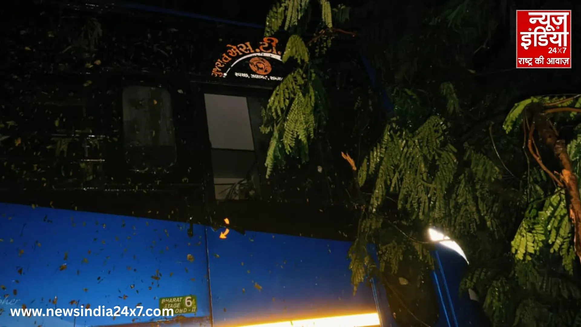 Gujarat News Gujarat News