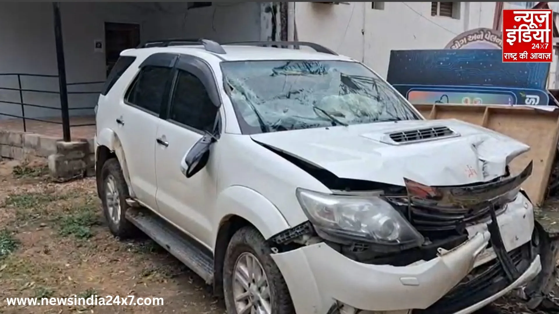 Gujarat News Gujarat News