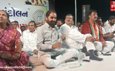 गुजरात के बोटाद में गरजी कांग्रेस: अमित चावड़ा का हमला! सरकार की क्रूरता अपनी हद पार कर चुकी…