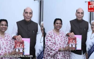 सिटी मोन्टेसरी स्कूल में शुरू होगा Ed Leadership 2025 : शिक्षा में बदलाव की नई दिशा