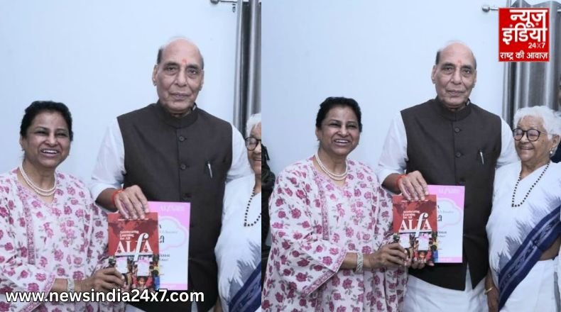 सिटी मोन्टेसरी स्कूल में शुरू होगा Ed Leadership 2025 : शिक्षा में बदलाव की नई दिशा