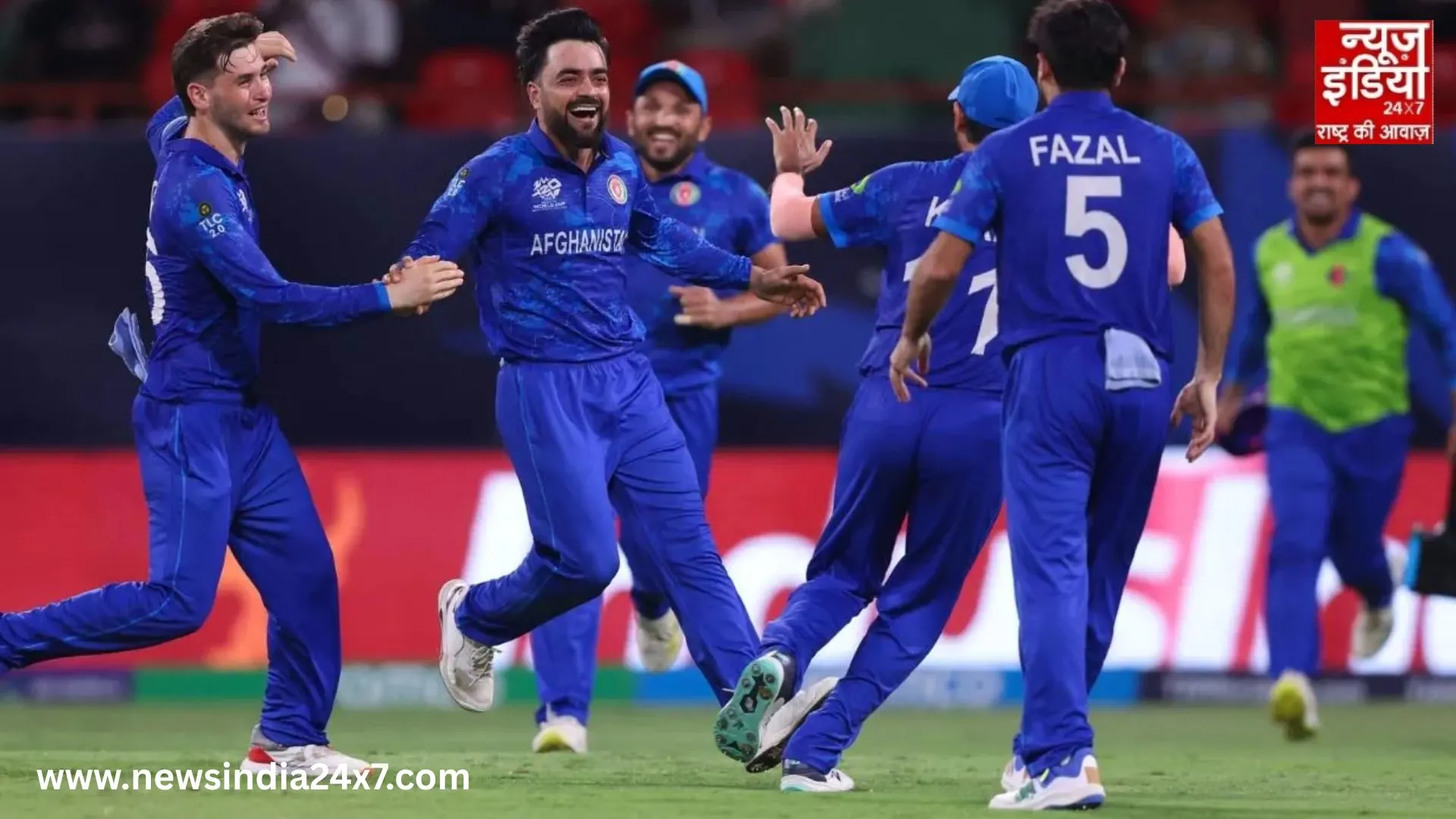 Afghanistan Cricket