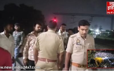 गोरखपुर : प्रेमी-प्रेमिका ने ट्रेन के आगे कूदकर दी जान, दोनों की मौके पर मौत