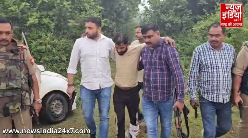 Uttar Pradesh News Uttar Pradesh News