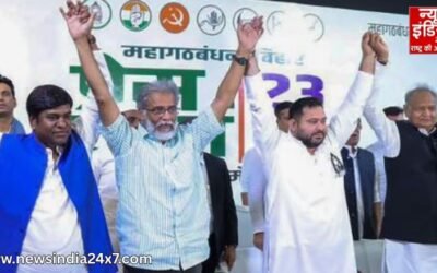 महागठबंधन का आज जारी होगा घोषणापत्र,10 वादों का होगा ऐलान, क्या है वादे पढ़िए ?