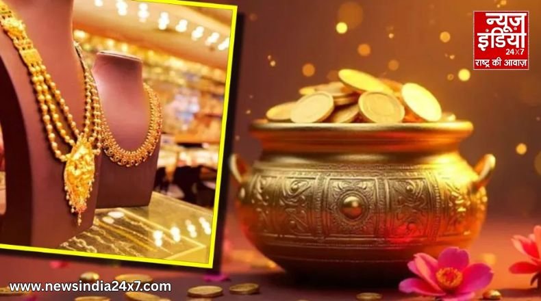 Gold Price on Dhanteras 202